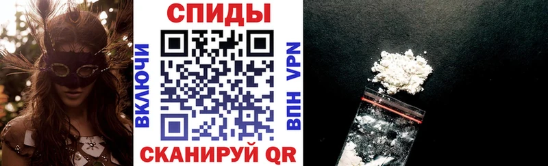 купить Касли мориарти какой сайт АМФ VHQ