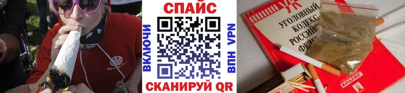 Бутират оксибутират  Касли 