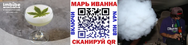 Canna-Cookies конопля  дарнет шоп  Касли 