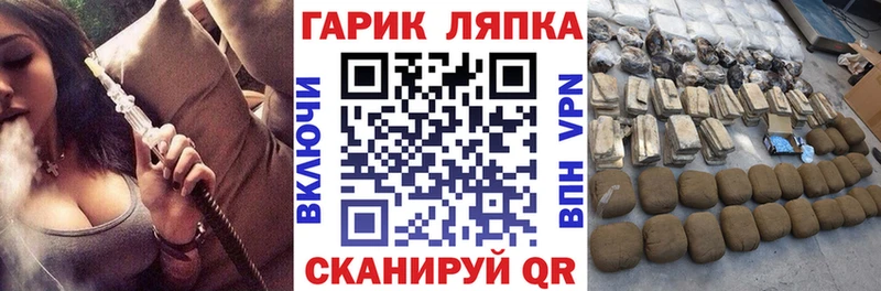 где продают наркотики  Касли  блэк спрут   ГАШИШ 40% ТГК 