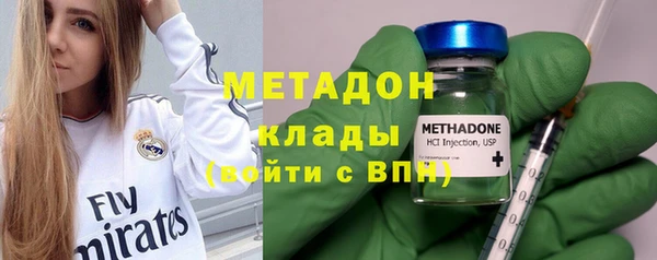 кокаин колумбия Белоозёрский