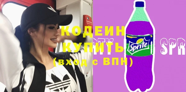 кокаин колумбия Белоозёрский