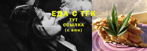 кокаин колумбия Белоозёрский