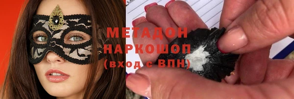 гидропоника Беломорск