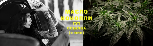 кокаин колумбия Белоозёрский