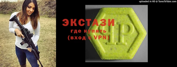 гидропоника Беломорск
