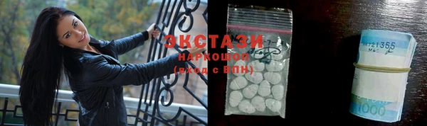 гидропоника Беломорск