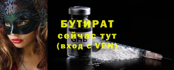 кокаин колумбия Белоозёрский