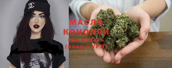 mdma Богданович