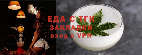 кокаин колумбия Белоозёрский