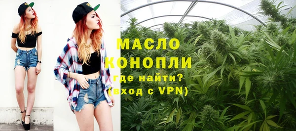 mdma Богданович