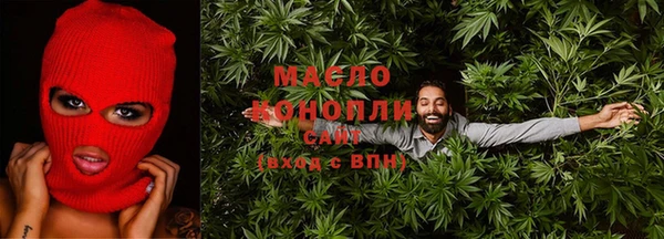 гидропоника Беломорск