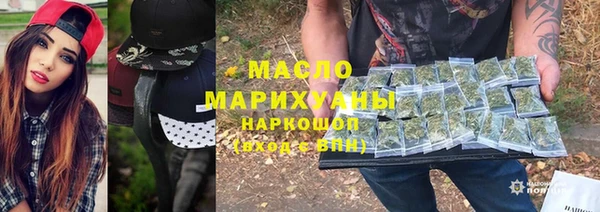 mdma Богданович