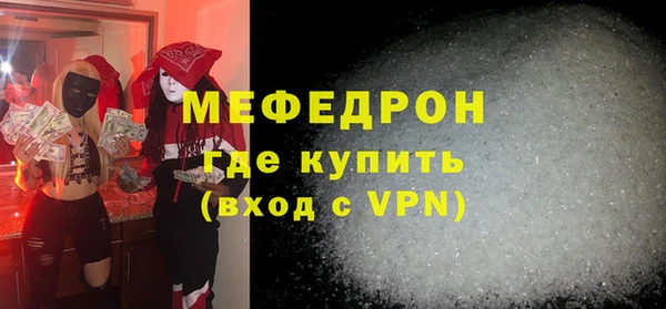 дурь Арсеньев