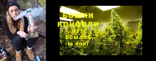 кокаин колумбия Белоозёрский