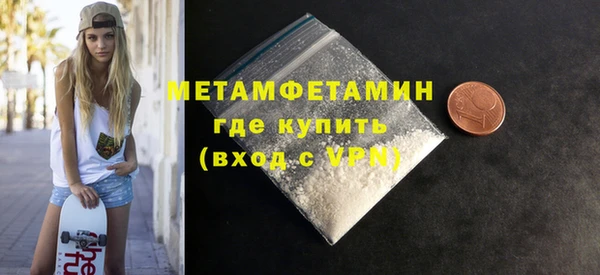 гидропоника Беломорск