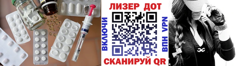 что такое наркотик Касли ЛСД экстази ecstasy