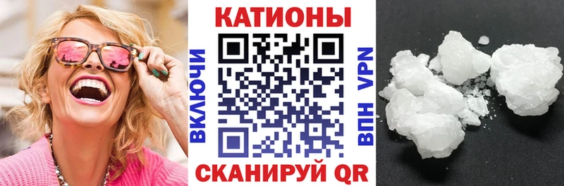 Меф мука  где найти   Касли 