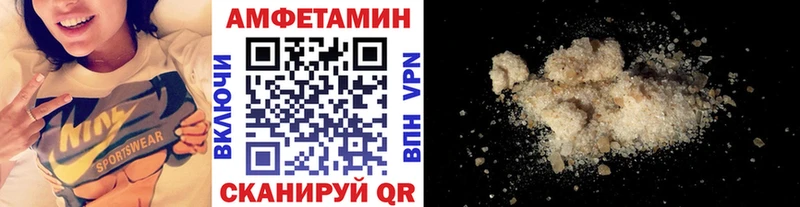 что такое   Касли  Первитин пудра 