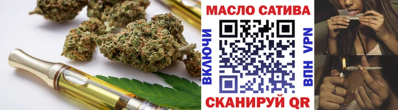 Дистиллят ТГК вейп Касли