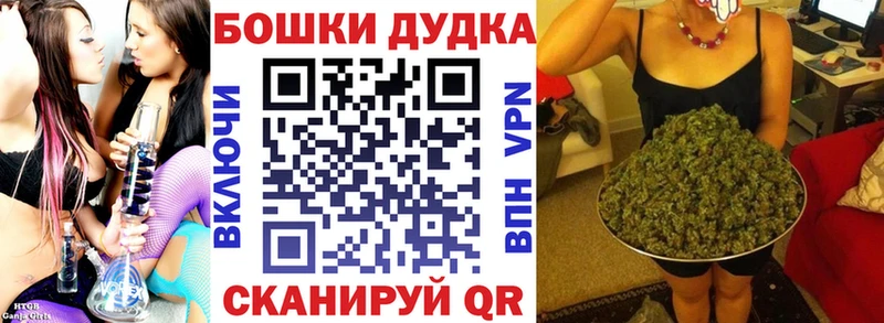 Канабис конопля Касли